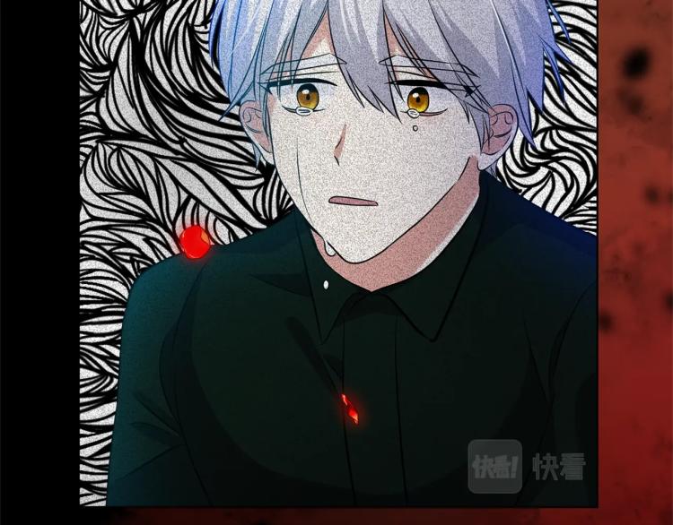 离婚吧，老公大人！韩漫全集-第3话 美男计？无删减无遮挡章节图片 