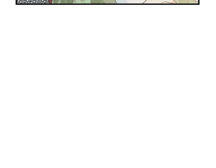 离婚吧，老公大人！韩漫全集-第3话 美男计？无删减无遮挡章节图片 