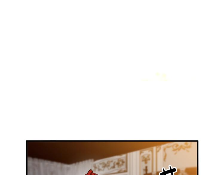 离婚吧，老公大人！韩漫全集-第3话 美男计？无删减无遮挡章节图片 