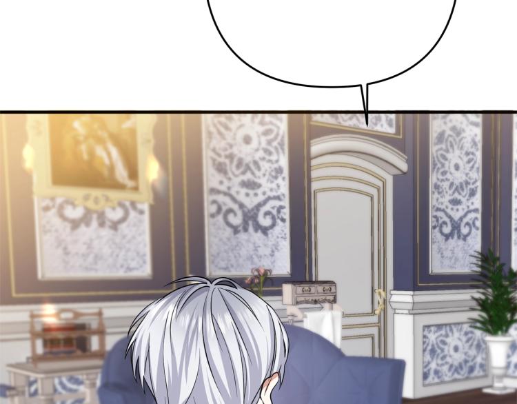 离婚吧，老公大人！韩漫全集-第3话 美男计？无删减无遮挡章节图片 