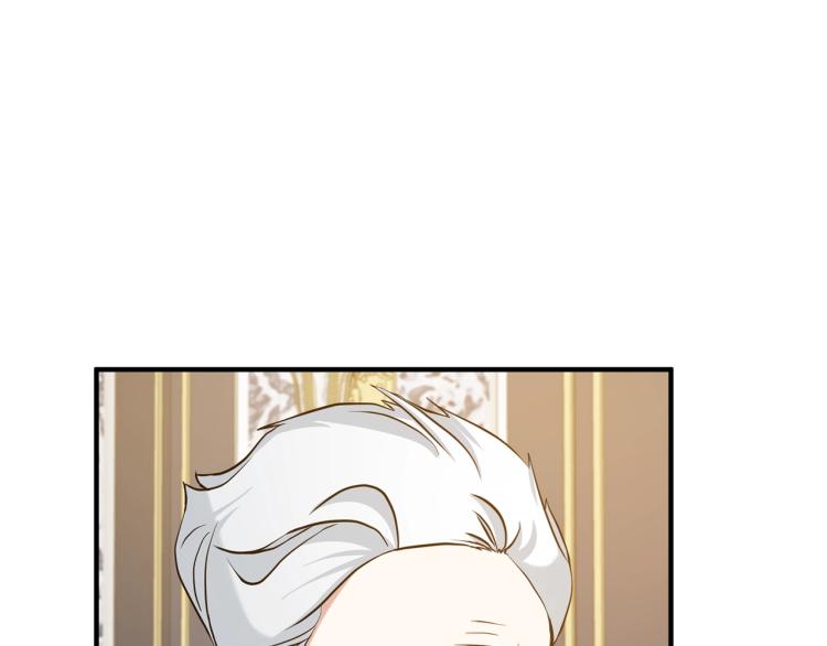 离婚吧，老公大人！韩漫全集-第3话 美男计？无删减无遮挡章节图片 