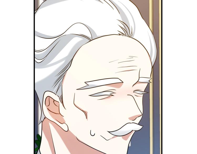 离婚吧，老公大人！韩漫全集-第3话 美男计？无删减无遮挡章节图片 