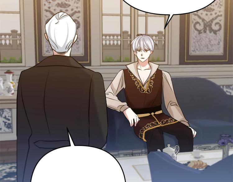 离婚吧，老公大人！韩漫全集-第3话 美男计？无删减无遮挡章节图片 