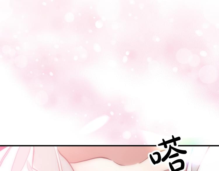 离婚吧，老公大人！韩漫全集-第3话 美男计？无删减无遮挡章节图片 