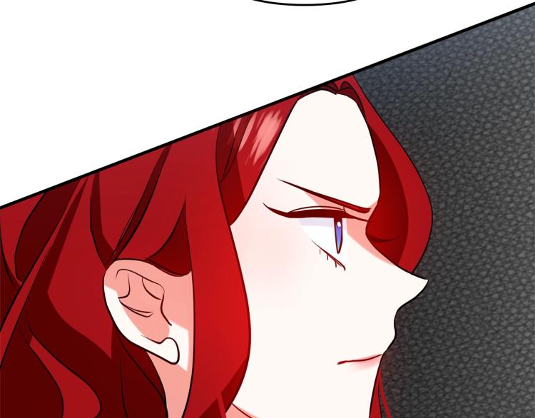 离婚吧，老公大人！韩漫全集-第3话 美男计？无删减无遮挡章节图片 