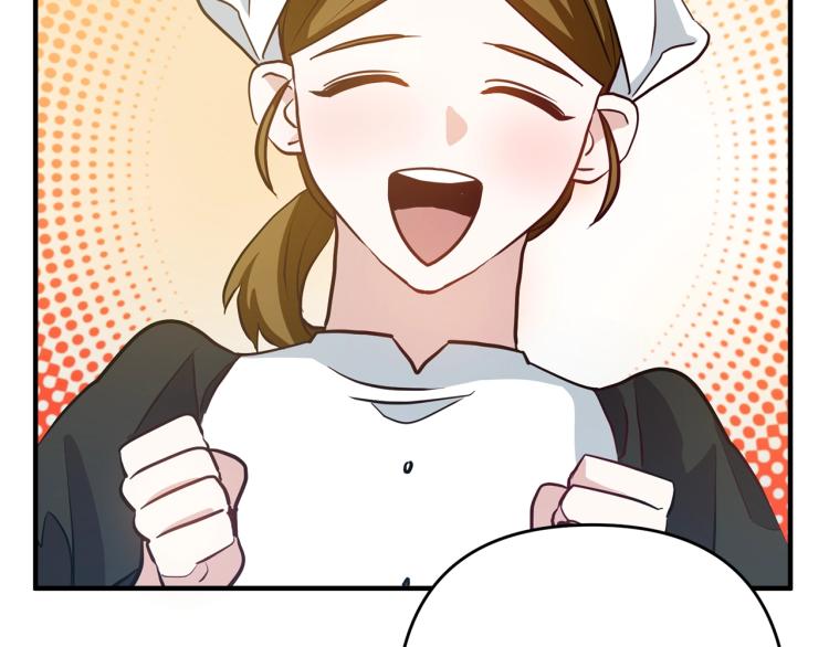 离婚吧，老公大人！韩漫全集-第3话 美男计？无删减无遮挡章节图片 