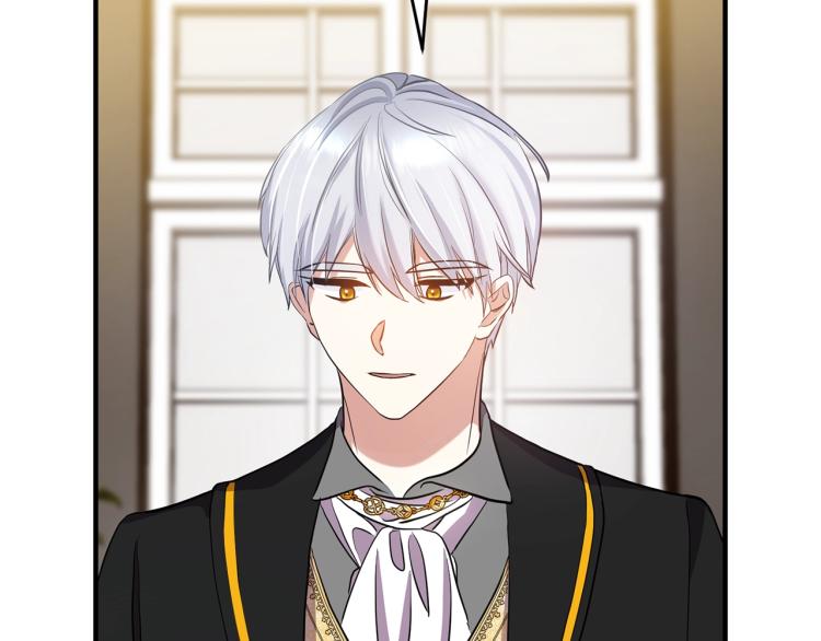 离婚吧，老公大人！韩漫全集-第3话 美男计？无删减无遮挡章节图片 