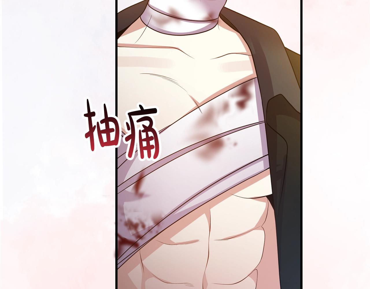 离婚吧，老公大人！韩漫全集-第21话 心疼无删减无遮挡章节图片 