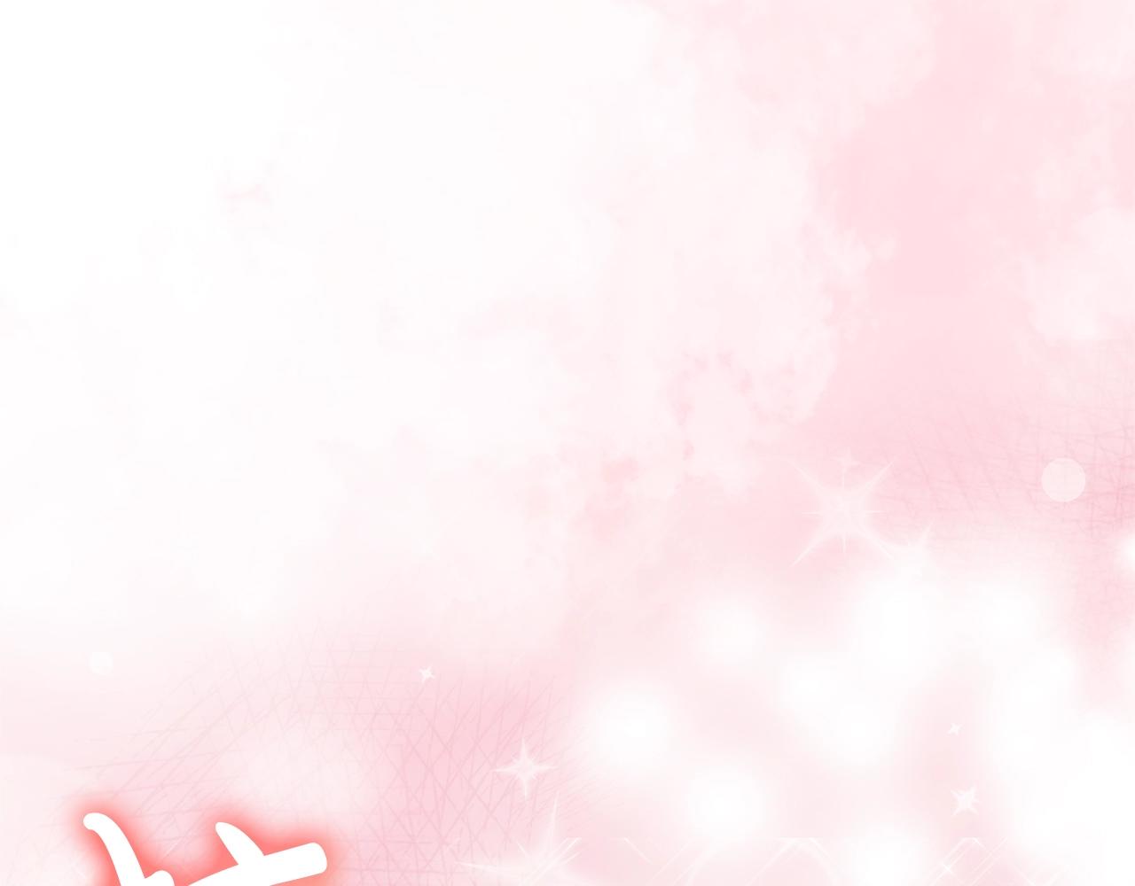 离婚吧，老公大人！韩漫全集-第21话 心疼无删减无遮挡章节图片 