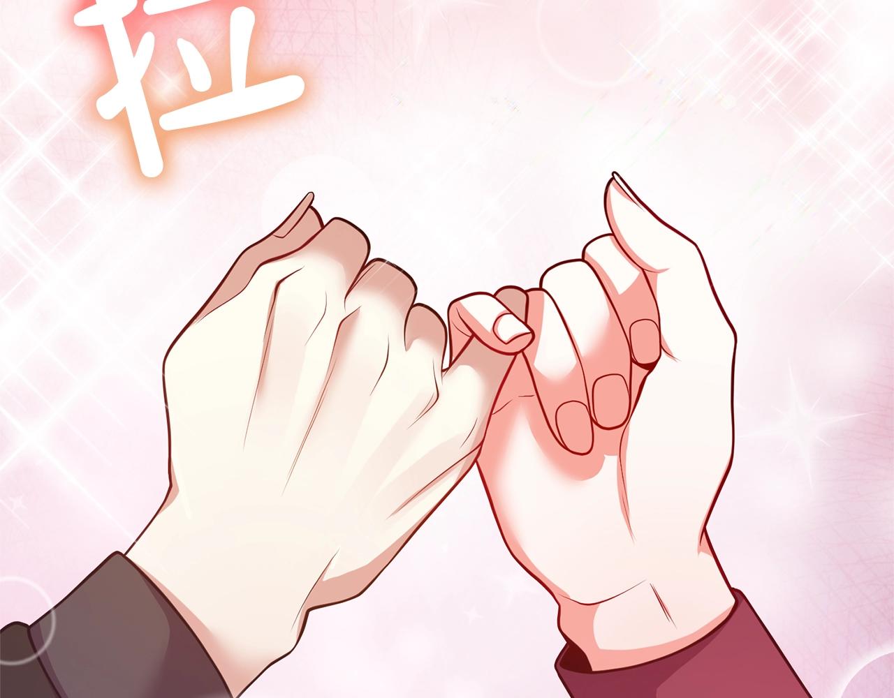 离婚吧，老公大人！韩漫全集-第21话 心疼无删减无遮挡章节图片 