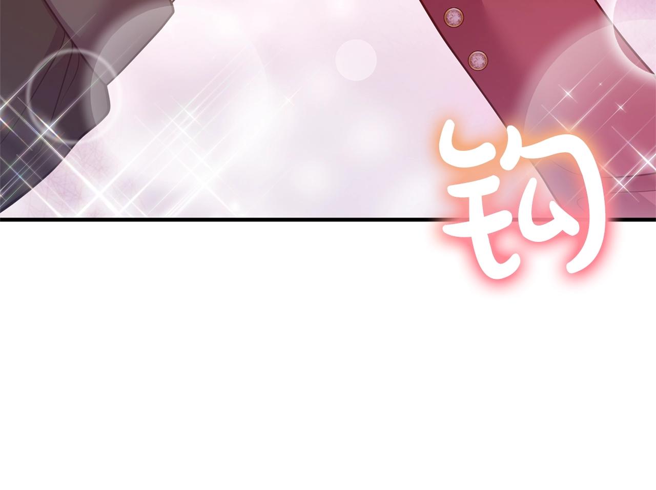 离婚吧，老公大人！韩漫全集-第21话 心疼无删减无遮挡章节图片 