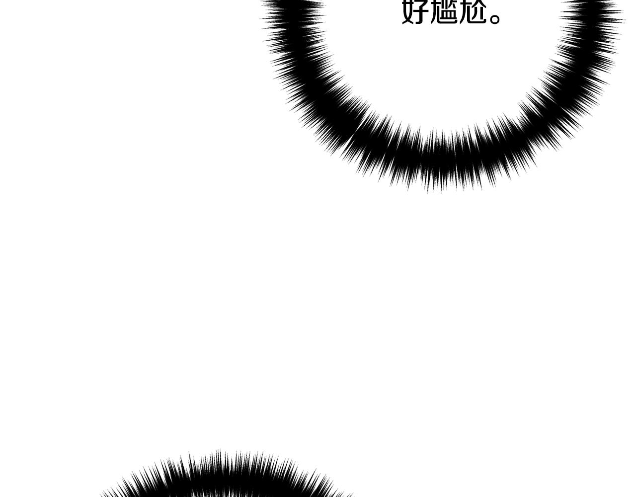 离婚吧，老公大人！韩漫全集-第21话 心疼无删减无遮挡章节图片 