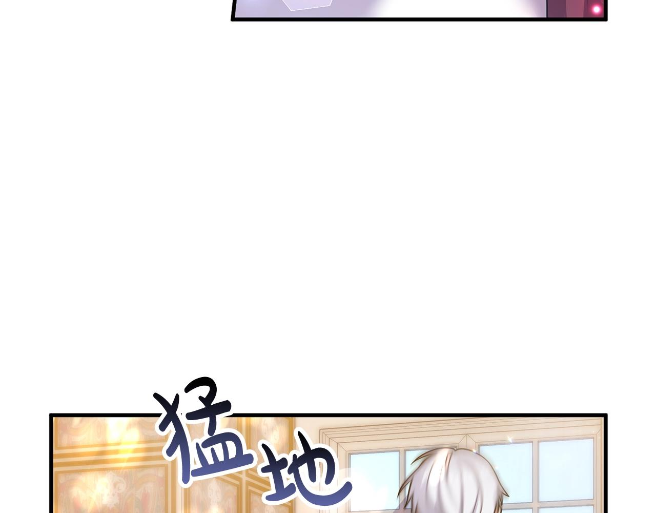 离婚吧，老公大人！韩漫全集-第21话 心疼无删减无遮挡章节图片 