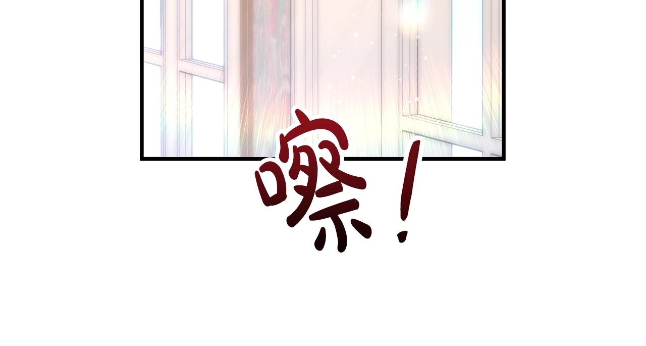 离婚吧，老公大人！韩漫全集-第21话 心疼无删减无遮挡章节图片 