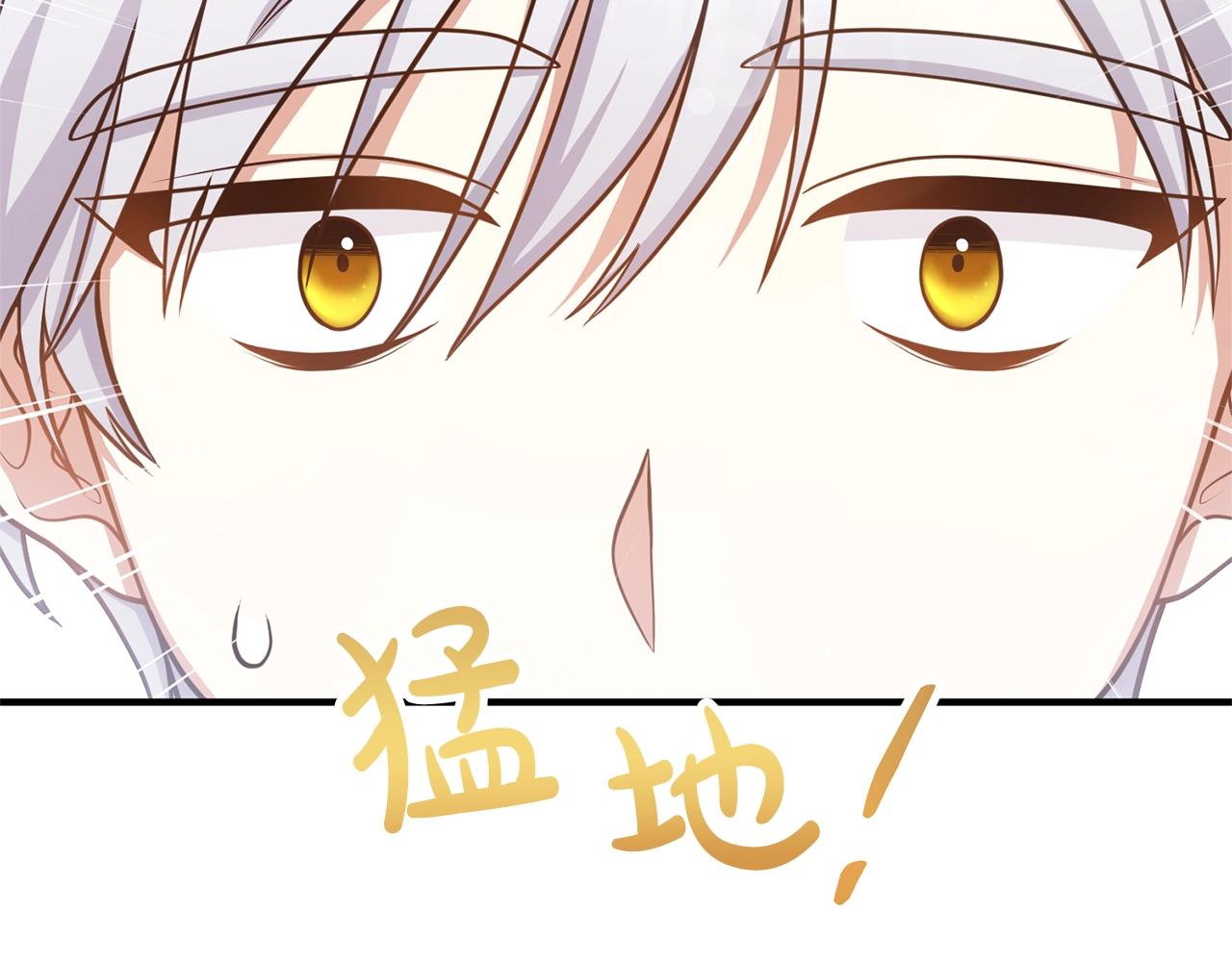 离婚吧，老公大人！韩漫全集-第21话 心疼无删减无遮挡章节图片 