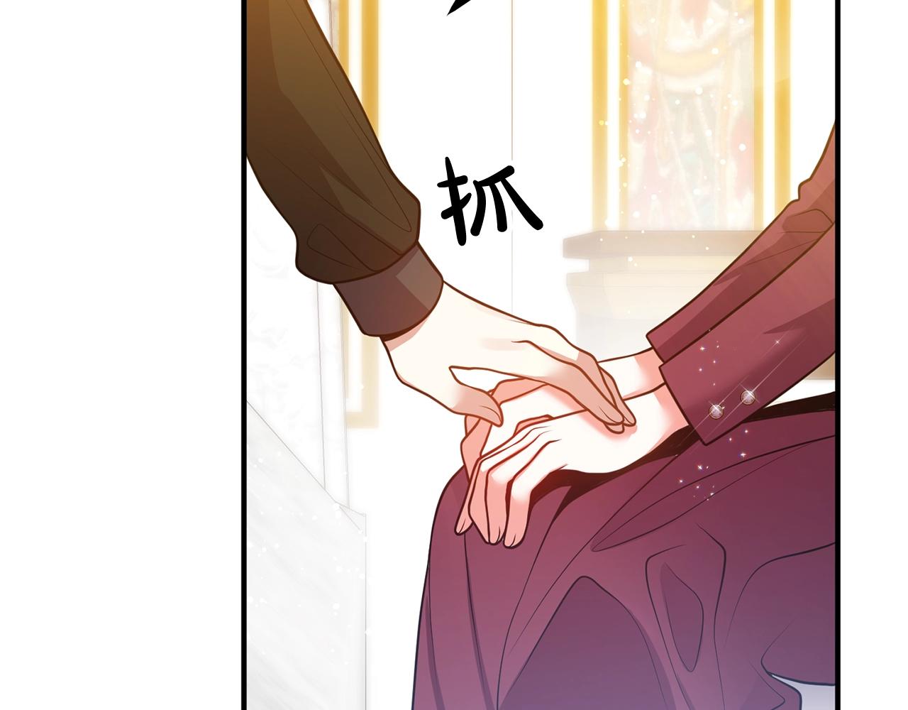离婚吧，老公大人！韩漫全集-第21话 心疼无删减无遮挡章节图片 