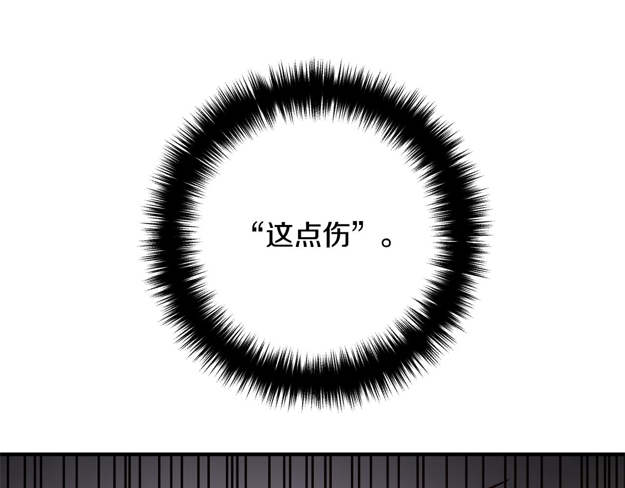 离婚吧，老公大人！韩漫全集-第21话 心疼无删减无遮挡章节图片 