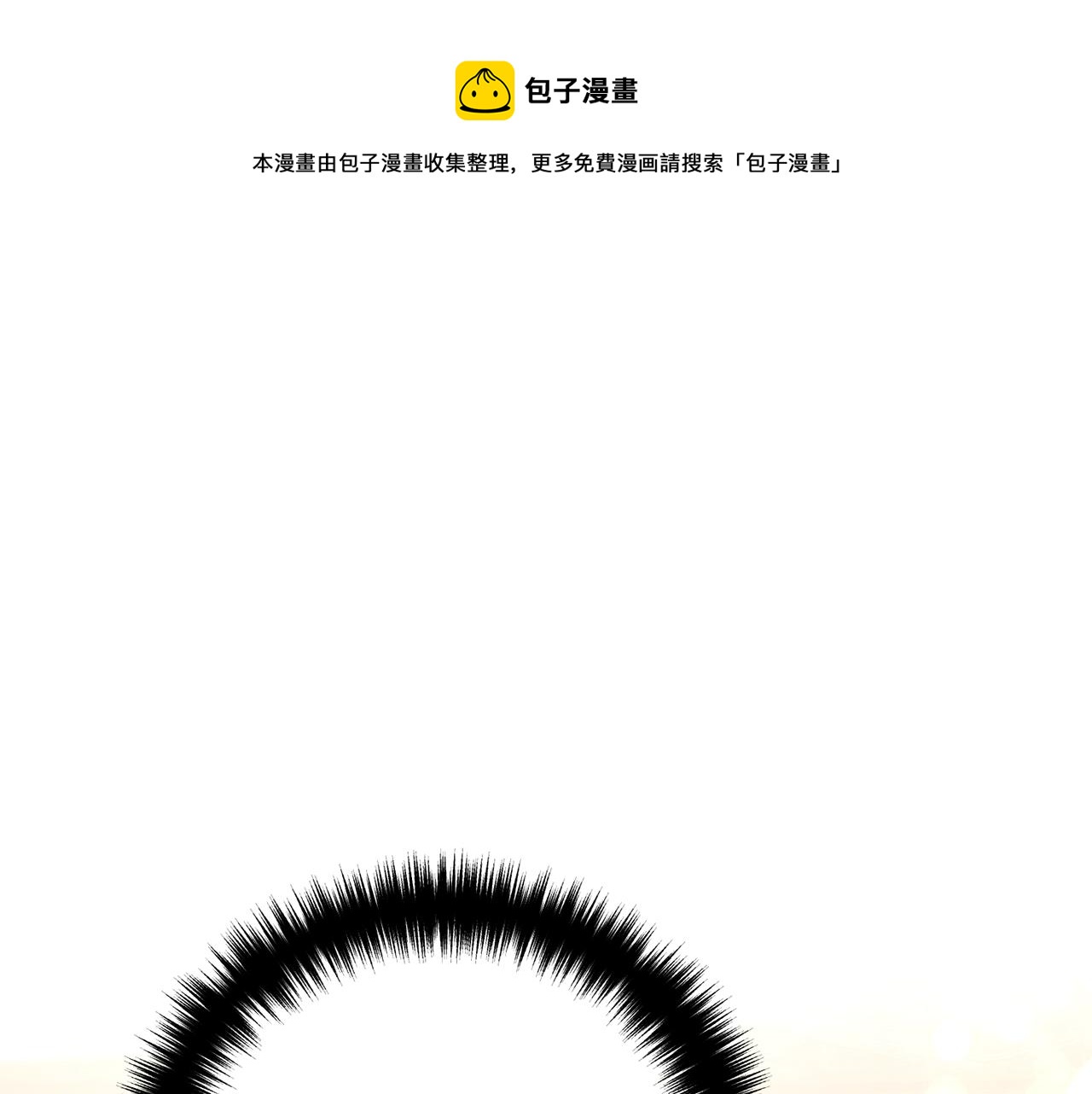 离婚吧，老公大人！韩漫全集-第23话 好久不见无删减无遮挡章节图片 