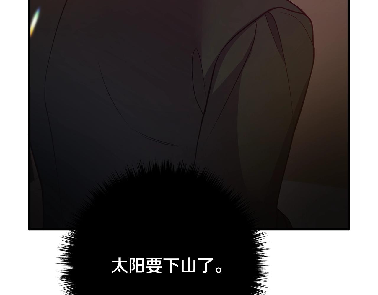 离婚吧，老公大人！韩漫全集-第23话 好久不见无删减无遮挡章节图片 