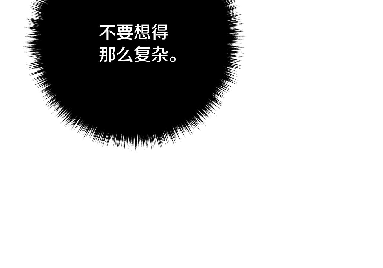 离婚吧，老公大人！韩漫全集-第23话 好久不见无删减无遮挡章节图片 