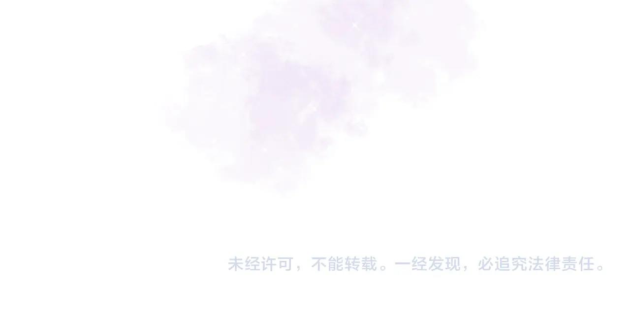 离婚吧，老公大人！韩漫全集-第23话 好久不见无删减无遮挡章节图片 