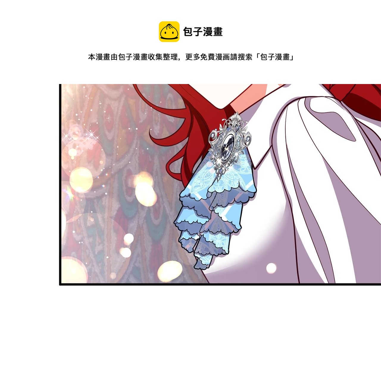 离婚吧，老公大人！韩漫全集-第23话 好久不见无删减无遮挡章节图片 