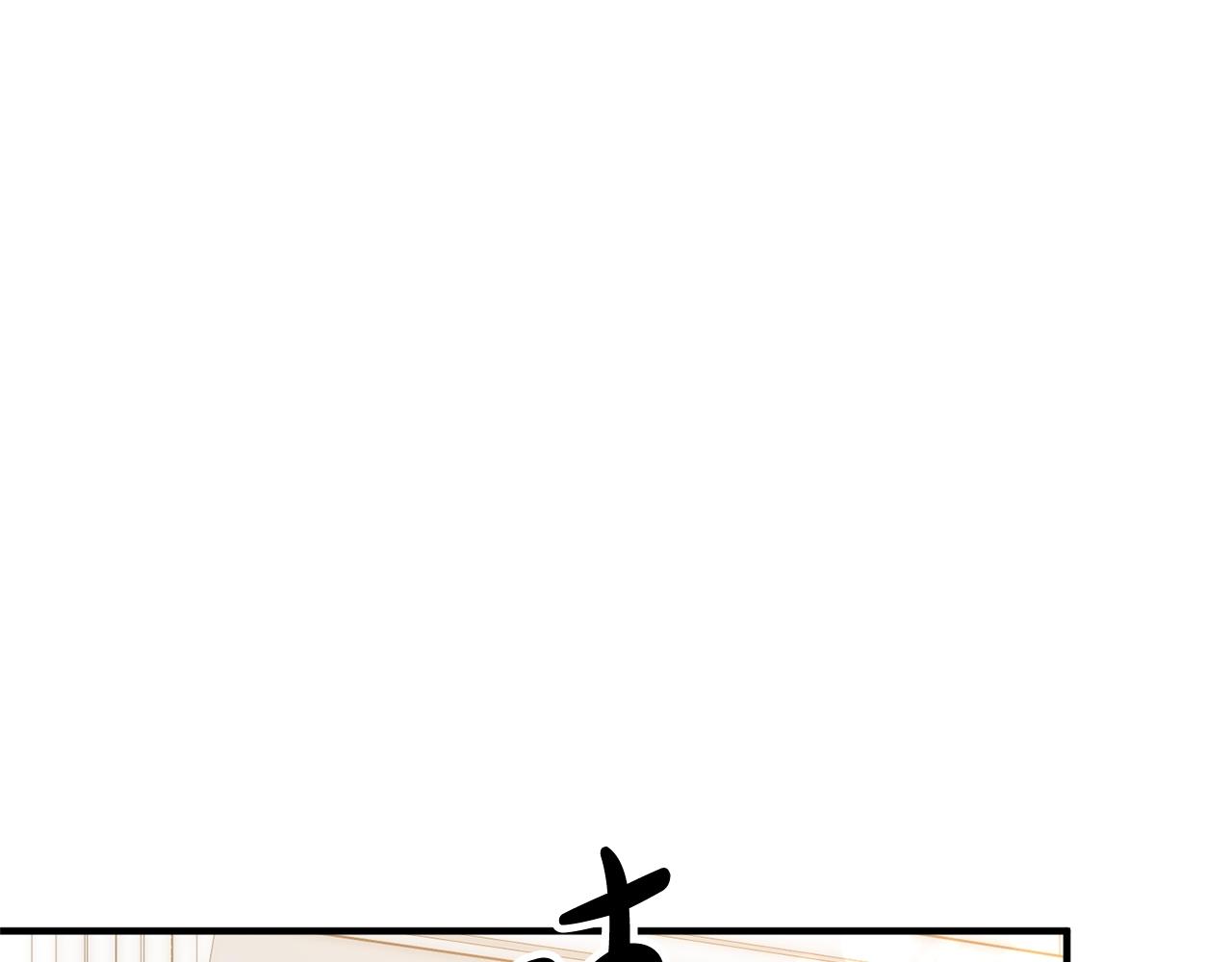 离婚吧，老公大人！韩漫全集-第23话 好久不见无删减无遮挡章节图片 