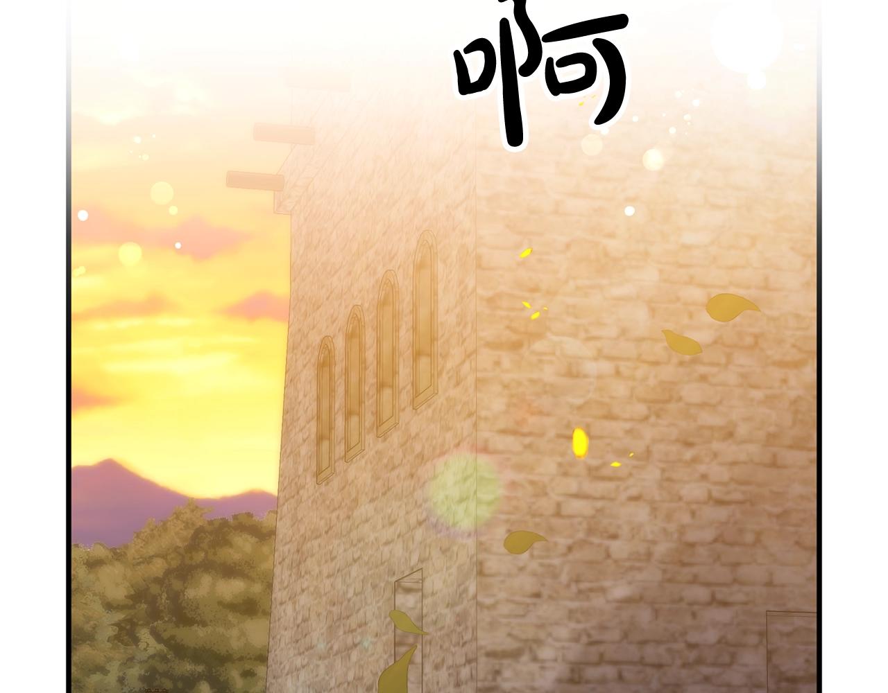离婚吧，老公大人！韩漫全集-第24话 用心无删减无遮挡章节图片 