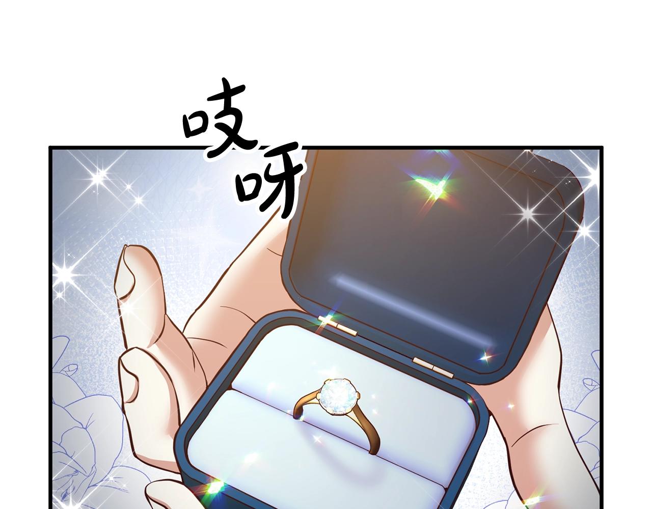 离婚吧，老公大人！韩漫全集-第24话 用心无删减无遮挡章节图片 