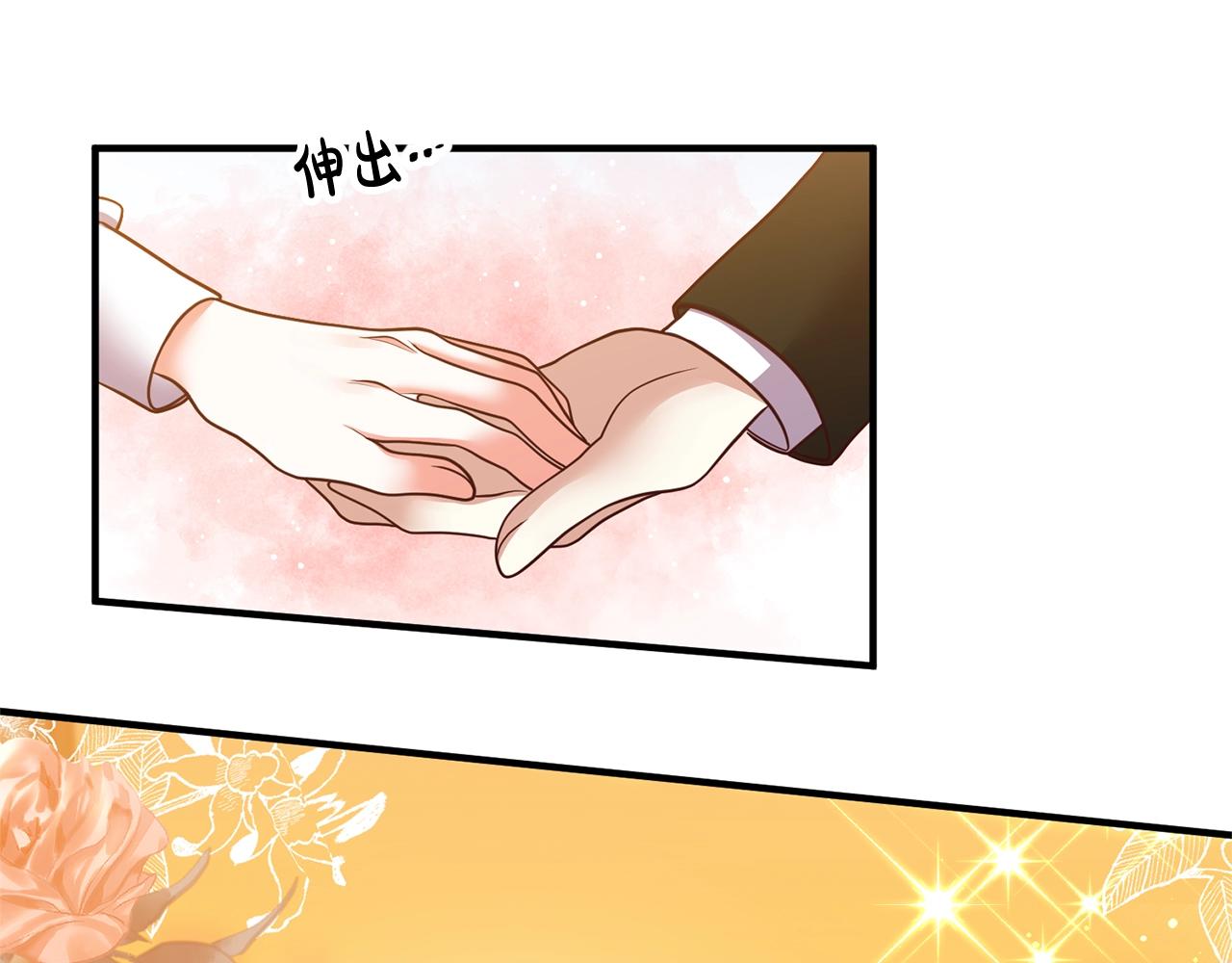 离婚吧，老公大人！韩漫全集-第24话 用心无删减无遮挡章节图片 