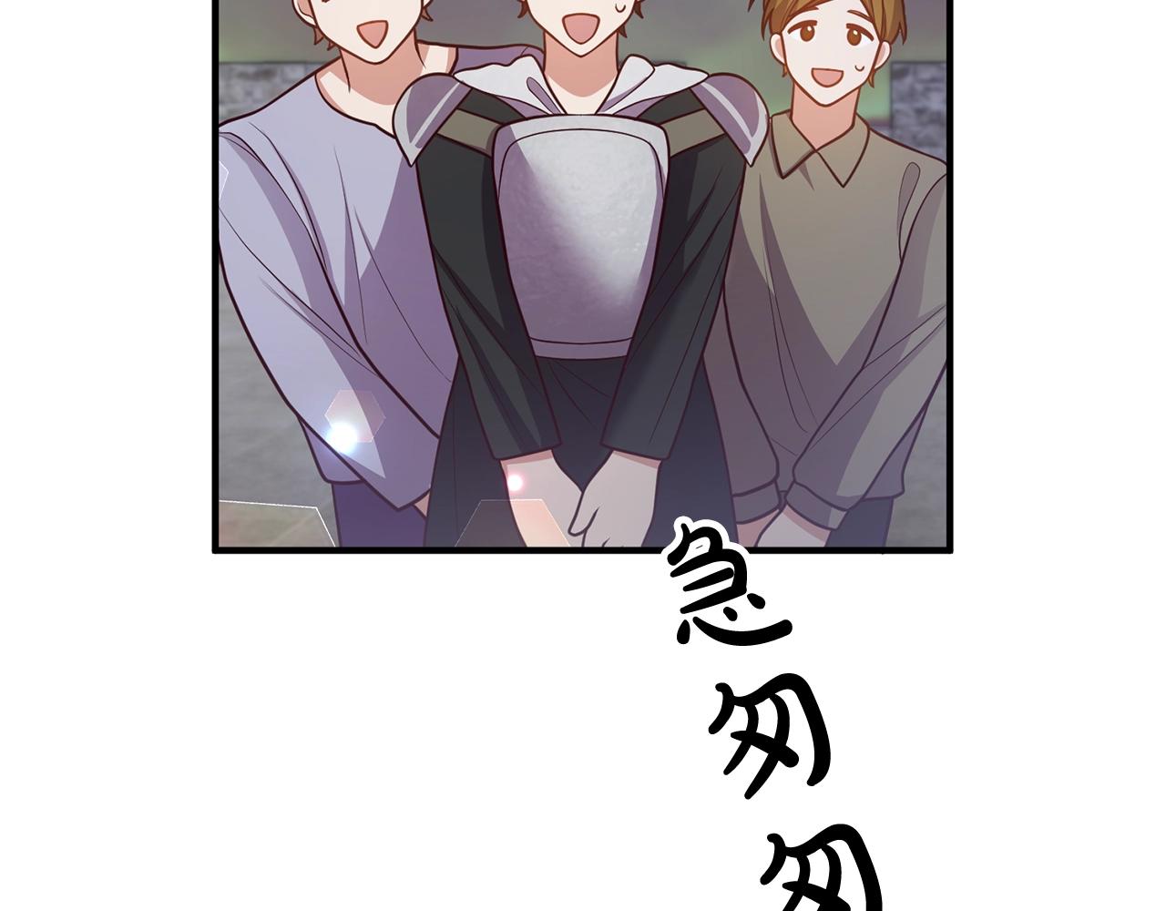 离婚吧，老公大人！韩漫全集-第24话 用心无删减无遮挡章节图片 