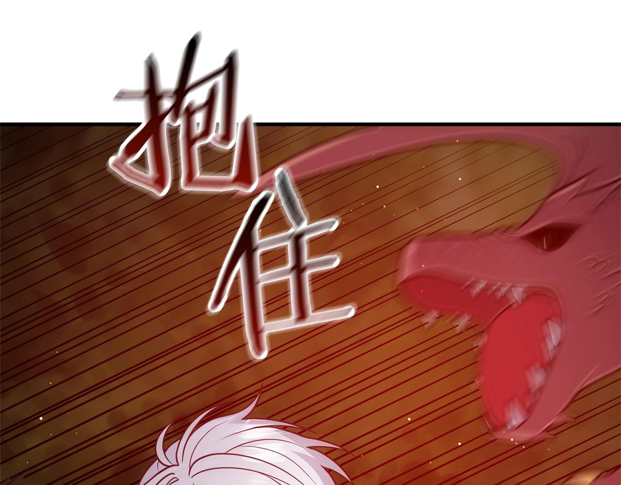 离婚吧，老公大人！韩漫全集-第25话 身负重伤无删减无遮挡章节图片 