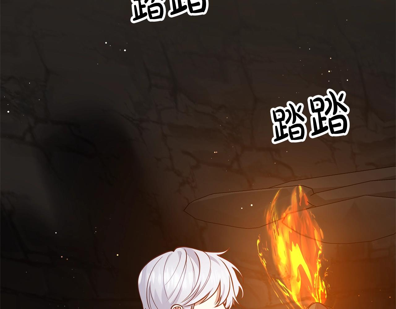 离婚吧，老公大人！韩漫全集-第25话 身负重伤无删减无遮挡章节图片 