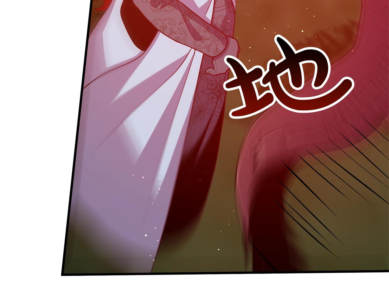 离婚吧，老公大人！韩漫全集-第25话 身负重伤无删减无遮挡章节图片 