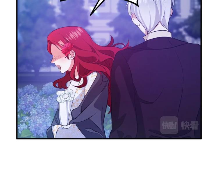 离婚吧，老公大人！韩漫全集-第5话 想歪了无删减无遮挡章节图片 