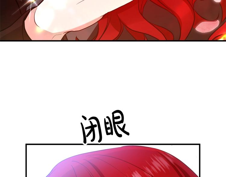 离婚吧，老公大人！韩漫全集-第5话 想歪了无删减无遮挡章节图片 