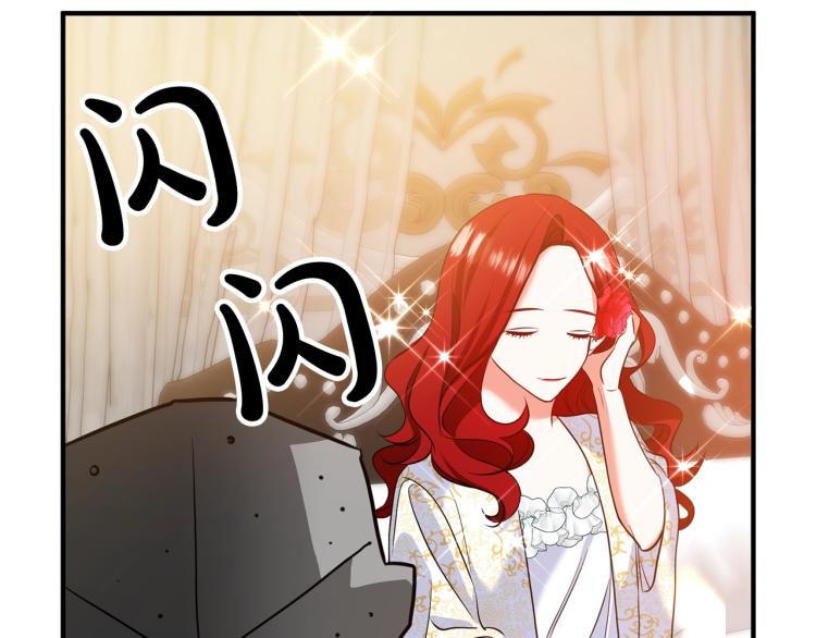 离婚吧，老公大人！韩漫全集-第5话 想歪了无删减无遮挡章节图片 