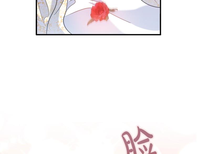 离婚吧，老公大人！韩漫全集-第5话 想歪了无删减无遮挡章节图片 