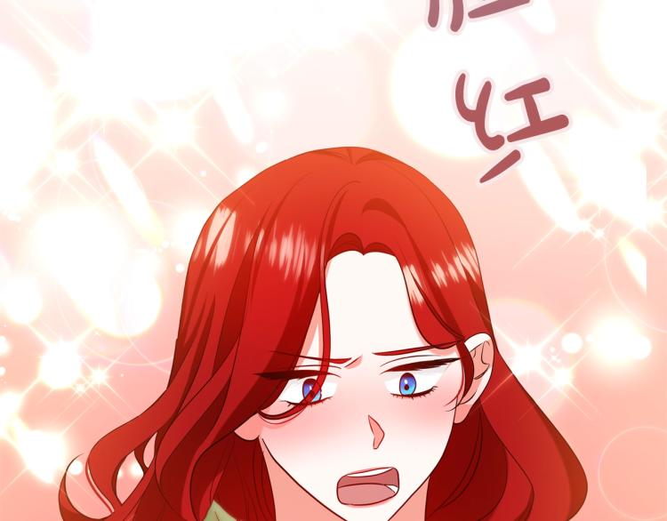 离婚吧，老公大人！韩漫全集-第5话 想歪了无删减无遮挡章节图片 