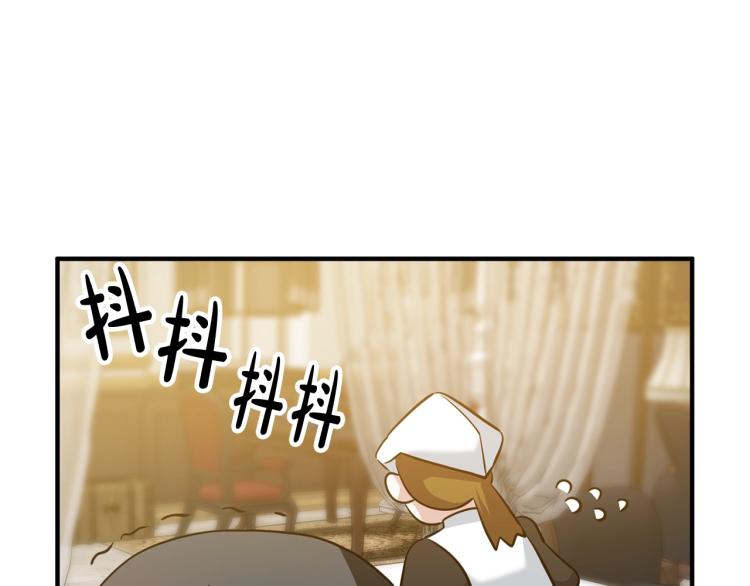 离婚吧，老公大人！韩漫全集-第5话 想歪了无删减无遮挡章节图片 