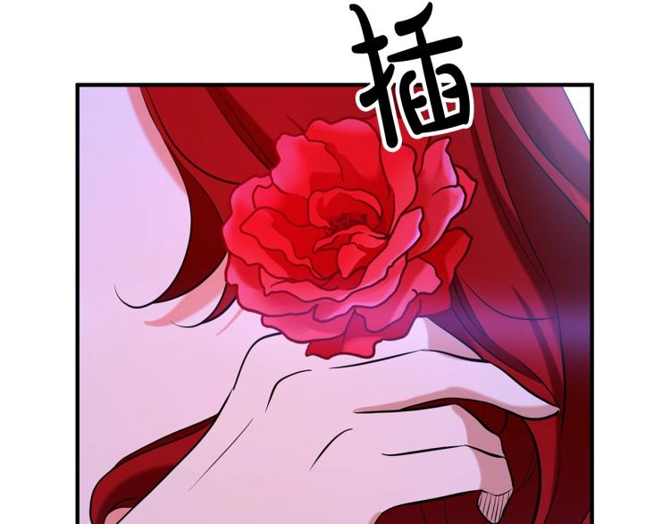 离婚吧，老公大人！韩漫全集-第5话 想歪了无删减无遮挡章节图片 