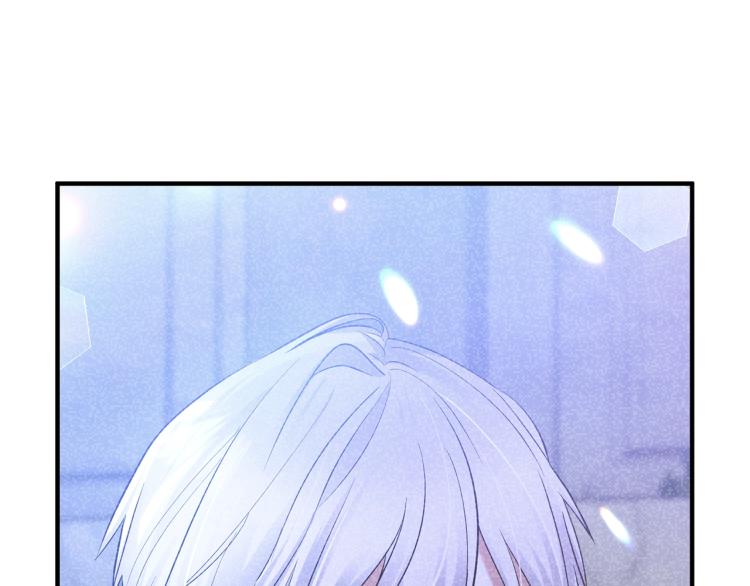 离婚吧，老公大人！韩漫全集-第5话 想歪了无删减无遮挡章节图片 