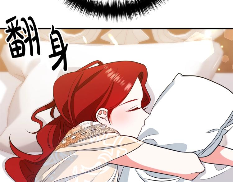 离婚吧，老公大人！韩漫全集-第6话 真正的性格无删减无遮挡章节图片 