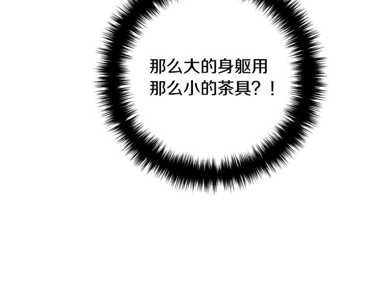 离婚吧，老公大人！韩漫全集-第6话 真正的性格无删减无遮挡章节图片 