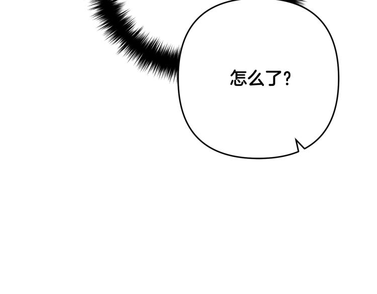 离婚吧，老公大人！韩漫全集-第6话 真正的性格无删减无遮挡章节图片 
