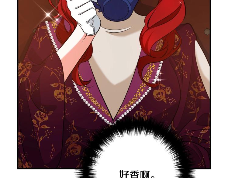 离婚吧，老公大人！韩漫全集-第6话 真正的性格无删减无遮挡章节图片 