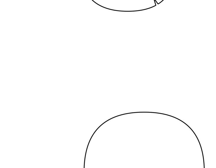离婚吧，老公大人！韩漫全集-第6话 真正的性格无删减无遮挡章节图片 