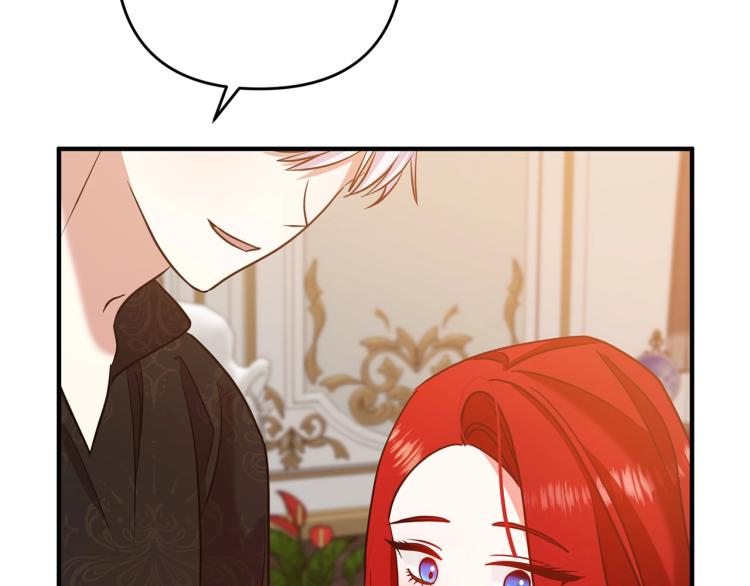 离婚吧，老公大人！韩漫全集-第7话 护送老婆无删减无遮挡章节图片 