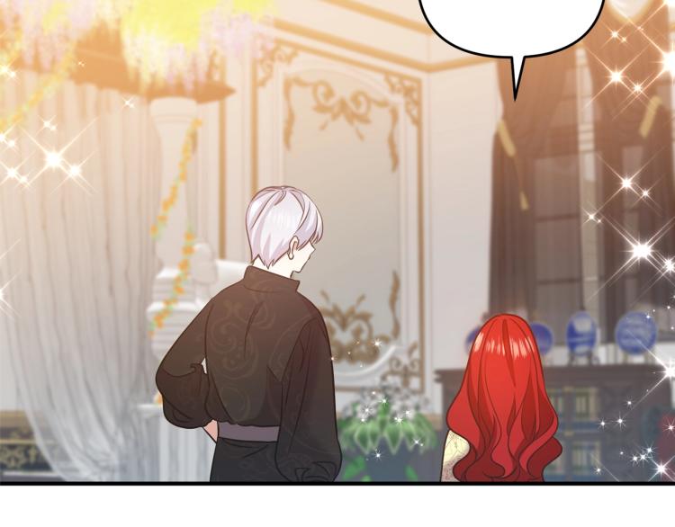 离婚吧，老公大人！韩漫全集-第7话 护送老婆无删减无遮挡章节图片 