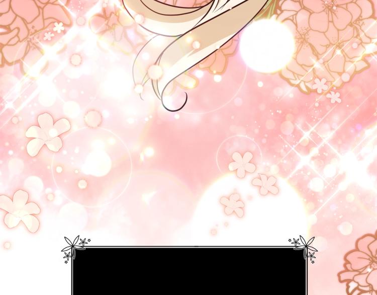 离婚吧，老公大人！韩漫全集-第7话 护送老婆无删减无遮挡章节图片 